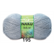 Nako Rekor 5vnt 500gr Nako Rekor 5vnt 500gr