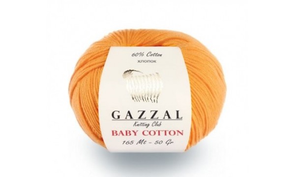 Gazzal Baby Cotton ( 10vnt) Gazzal Baby Cotton ( 10vnt)