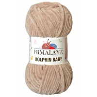 Himalaya Dolphin Baby Himalaya Dolphin Baby