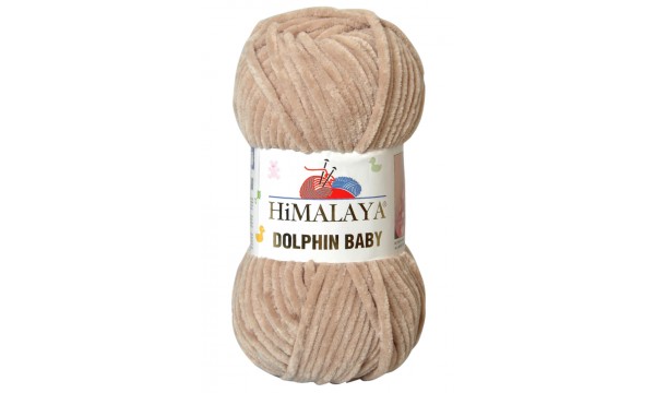Himalaya Dolphin Baby (5vnt) Himalaya Dolphin Baby (5vnt)